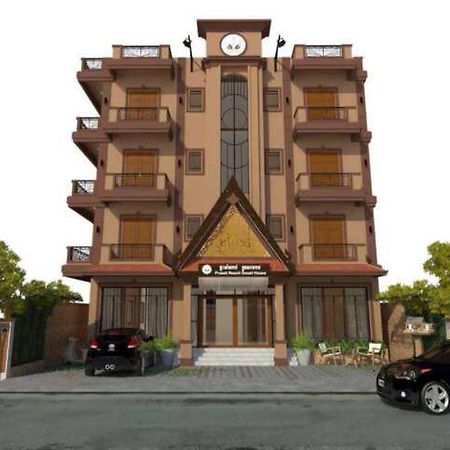Prasat Rath Guest House Phnom Penh Bagian luar foto